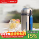 象?。╖O JIRUSHI）保溫壺 戶(hù)外旅行原裝進(jìn)口大容量不銹鋼保溫保冷水壺1.5L SFCC15XA
