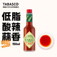 辣椒仔（Tabasco）蒜味辣椒調味汁150ml 美國進(jìn)口辣椒醬沙拉意大利面低卡醬減脂調料
