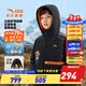 安踏兒童羽絨服男童裝2024年冬季新款保暖加厚款防風(fēng)火影聯(lián)名棉服外套 【火影聯(lián)名】夢(mèng)幻經(jīng)典黑8903-3 150 cm