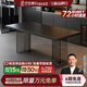 法莎蒂政府補貼全托巖板餐桌大小戶(hù)型輕奢現代簡(jiǎn)約亞克力懸浮長(cháng)方形桌子 【黑色亞克力腳+新升級下掛巖板】單餐桌 160x80x75cm