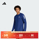 adidas速干日常舒適跑步運動(dòng)上衣長(cháng)袖T恤男秋季阿迪達斯官方