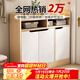 心有良家鞋柜家用門(mén)口現代簡(jiǎn)約柜子入戶(hù)一體靠墻鞋柜三開(kāi)門(mén)G046 白色 80cm