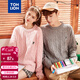 唐獅（TonLion）2023情侶圓領(lǐng)凈色小細節絞花毛衣 女款/豆沙粉 M 