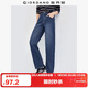 佐丹奴2026年春季新款純棉半松緊腰復古直筒貓須牛仔褲女13415152