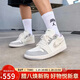 Jordan女休閑鞋AJ1 JORDAN 1“Soft Pear”運動(dòng)鞋IH7323-100白/藍灰36