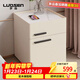 羅森（LUOSEN）智能床頭柜臥室保險柜防盜隱藏置物柜整裝  巖板款