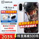 一加【國家補貼】一加 Ace 6手機 165hz高刷 新品游戲電競智能手機 驍龍8至尊版 直屏一加ace6手機 閃白 12+256 官方標配