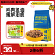 瘋狂小狗 小型犬狗糧幼犬成犬寵物泰迪貴賓博美比熊小型犬通用糧 1.5kg3斤
