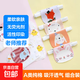 【低價(jià)】吸汗巾寶寶A類(lèi)純棉紗布4層幼兒園墊背巾隔汗巾小清新系 大號5-9歲 5條裝 圖案隨機24-40cm