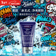 科顏氏（Kiehl's）男士爽膚水補水保濕清爽醒膚改善暗沉護膚品 中秋節禮物 科顏氏男士保濕乳液75ml