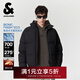 杰克·瓊斯（JACK&JONES）男裝25年秋冬季羽絨服男士短款保暖加厚寬松無(wú)帽蓄熱鴨絨外套 E43純黑色 第一批 S （170）