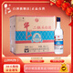 牛欄山 北京二鍋頭 凈爽型白酒 清香型 43度 500mL 12瓶 整箱裝