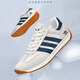 LEP阿迪達斯斷碼男鞋春夏季運動(dòng)小白鞋網(wǎng)面鞋男耐磨輕便休閑鞋 白藍 39
