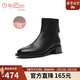 金利來(lái)（Goldlion）【新年禮物】女鞋瘦瘦靴女加絨保暖秋冬粗跟時(shí)裝靴黑色加絨37