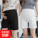 孕婦冰絲短褲夏季薄款防走光打底褲大碼孕婦短褲安全褲外穿褲子 黑色+白色（2條裝） 3XL【建議145-175斤】