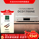 天龍（DENON）DCD-1700NE cd機音響發(fā)燒級sacd播放機家庭影院音箱數字模擬輸出支持DSD音頻文件 【SACD播放機】DCD1700NE
