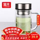 富光雙層玻璃杯支持團購定制泡茶杯辦公杯帶把 大容量男女水杯子580ML