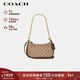 蔻馳（COACH）【品牌直供】女士TERI手提單肩斜挎包新月包拼色CW323新年禮物