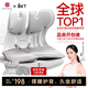 BKT護腰坐墊辦公室椅子坐墊腰靠墊人體工學(xué)坐姿椅靠背墊新年禮物