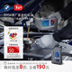 寶馬（BMW）BMW/寶馬原廠(chǎng)機油全合成GPF發(fā)動(dòng)機潤滑油0W-30/5W-30/10W-60 0W-30 1L*5瓶裝(適用未裝配GPF車(chē)輛)
