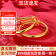 金宙999足金包銀寶寶手鐲足金包銀光面推拉鐲子嬰兒寶寶滿(mǎn)月周歲禮物 寶寶手鐲【一對】包金2克