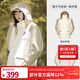 駱駝（CAMEL）三防沖鋒衣戶(hù)外登山服防風(fēng)防水防污三合一時(shí)尚運動(dòng)外套 A23CA31070，淺摩卡/流云白，女 L
