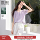 香影萊賽爾天絲襯衫女泡泡袖2025夏裝新款溫柔風(fēng)襯衣漸變紫色上衣 紫色 XL 170/92A/125-140斤