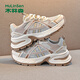 木林森（MULINSEN）老爹鞋女時(shí)尚女鞋厚底增高透氣運動(dòng)鞋子女休閑鞋 米卡    39   
