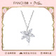 Fanci范琦楓葉項鏈女銀鎖骨鏈生日紀念日禮物送女朋友 白色