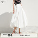 伊芙麗（eifini）伊芙麗輕薄棉感蓬松時(shí)尚百搭顯瘦立體花苞裙半裙女2025夏季新款 本白色 M 105-120斤