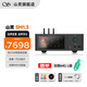 山靈SM1.3流媒體播放一體機HIFI無(wú)損音樂(lè )轉盤(pán)解碼耳放音樂(lè )播放器雙頻WIFI傳輸DSD硬解數播一體機 黑色