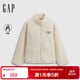 蓋璞（GAP）女裝2025秋季新款貼布繡logo仿羊羔絨寬松拉鏈立領(lǐng)外套 米色 S (160/84A)亞洲尺碼【偏大,建議拍小一碼】