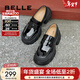 百麗（Belle）牛皮高跟厚底樂(lè )福鞋女商場(chǎng)同款簡(jiǎn)約單鞋B5C1DCA4 黑色 35 (225mm)
