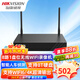 ?？低暎℉IKVISION）監控錄像機 4路硬盤(pán)錄像機 無(wú)線(xiàn)WIFI6錄像機 一體機NVR主機刻錄機安防 高清監控器支持無(wú)線(xiàn)攝像機 【8路WIFI6 錄像機】 7808N-Q1/W 標配不帶硬盤(pán)