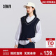 森馬（Semir）[商場(chǎng)同款]長(cháng)袖襯衫女襯衣V領(lǐng)背心2025春寬松兩件套101125105011