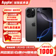 Apple【24期分期免息】蘋(píng)果16pro16pro iphone16pro apple手機 黑色鈦金屬 256GB超值推薦【標配+豪華禮包】