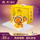 葡記蛋黃酥1000g 雪媚娘蛋糕點(diǎn)心小吃面包年貨零食團購送禮源頭直發(fā)