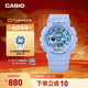 卡西歐（CASIO）BABY-G Y2K風(fēng) 系列手表 元氣少女 時(shí)尚運動(dòng)女士手表 學(xué)生手表 BA-110YK-2APR【夢(mèng)幻藍】