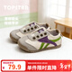 TOPSTAR童鞋2026年春季新款兒童帆布鞋室內寶寶鞋透氣男女童防滑軟底鞋 米/紫 25 內長(cháng)155MM/建議腳長(cháng)145mm