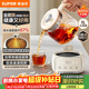 蘇泊爾（SUPOR）養生壺 燒水壺1L迷你養生杯 全玻璃 煮茶器 恒溫壺 家用煮茶熱水壺保溫全玻璃0膠水 SW-10Y05Q