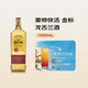 豪帥快活（JOSE CUERVO）洋酒 金標 龍舌蘭酒 1000ml 雞尾酒調酒