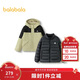 巴拉巴拉運動(dòng)24冬三合一防寒防水防風(fēng)中長(cháng)款外套兩件套【bp】208424105209