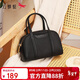 紅蜻蜓情人節送禮保齡球包波士頓包手提包牛皮復古女包9421D063黑色