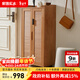 家逸實(shí)木鞋柜門(mén)口帶鎖可移動(dòng)大容量鞋架柜樓道鞋子收納柜進(jìn)門(mén)玄關(guān)柜 兩門(mén)櫻桃木色-指紋密碼鎖