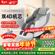 榮康【爆款熱銷(xiāo)】T70Pro按摩椅全身家用電動(dòng)全自動(dòng)沙發(fā)送父母老人WSL導軌精鋼雙機芯2026 【雙4D機芯】-T70Promax-皓月白