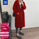 唐獅（TonLion）2024秋冬極簡(jiǎn)文藝氛圍中長(cháng)款女開(kāi)衫毛衣外套