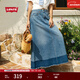 Levi's李維斯女士法式vintage時(shí)尚休閑藍色拼色牛仔半身長(cháng)裙 藍色 L (27)