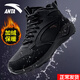 安踏加絨男鞋黑色棉鞋春季2026新款皮面防潑水加厚透氣高幫跑步鞋男 -1黑【加絨】 42