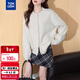 唐獅（TonLion）2025秋冬女文藝風(fēng)精致邊設計圓領(lǐng)開(kāi)衫