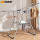 歐潤哲 晾衣架落地翼型陽(yáng)臺曬衣架折疊掛衣架室內晾衣桿陽(yáng)臺曬被架121cm